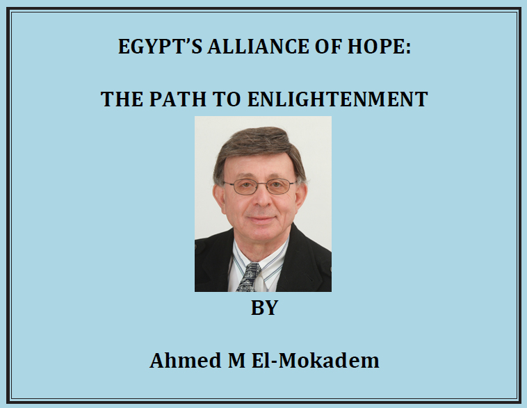 egypt alliance of hope 